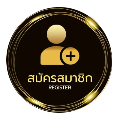 สมัครสมาชิก ฮานอย extra ย้อน หลัง ไม่ถึง 1 นาที