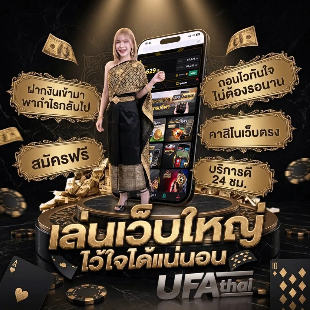 ฮานอย extra ย้อน หลัง โลโก้แบรนด์ — ตัวแทนอย่างเป็นทางการ